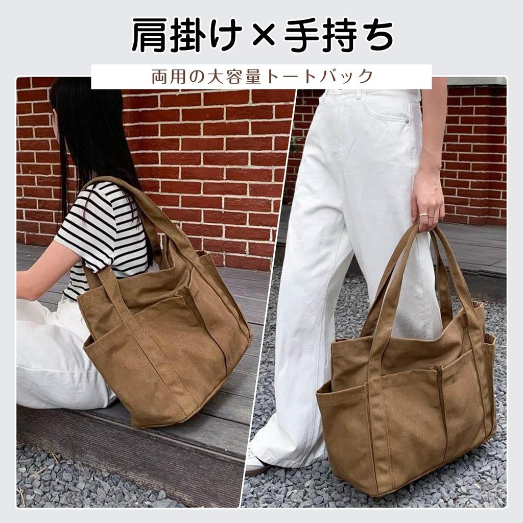 Tote Canvas Axel Stor Enkel [imeetu] Väska, Mammas Väska, Tote, Dam, Herr, Väska, Livsmedel, Skola, Canvas, Kapacitet, Multifunktionell, (L-storlek,