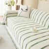 Sofabezug Stoff Vier Jahreszeiten Universal Quaste Sofa Handtuch Hochwertiger Sofabezug Decke All-Inclusive Universal Sofabezug