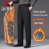 Pierre Cardin Men's Winter Thermal Business Casual Trousers