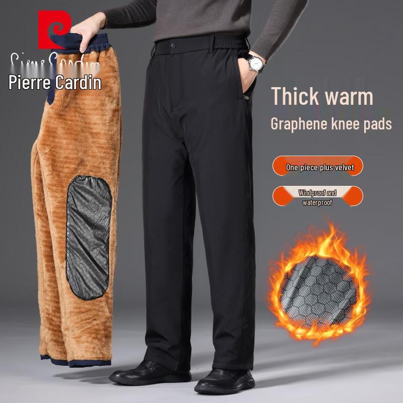 Pierre Cardin Men's Winter Thermal Business Casual Trousers