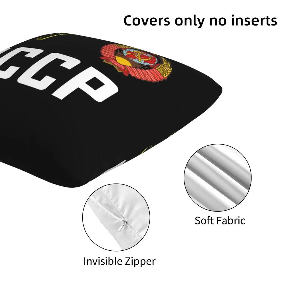 Ussr Hammer And Sickle Cccp Russian Soviet Flag 2 Pcs Square Pillowcase Pillow Cover Cushion Throw Pillow For Home Sofa