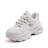 Korean Style Pu Leather Upper Thick Sole Platform Dad Sneakers Women Casual Sports Walking Shoes