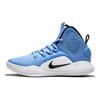 Nike Hyperdunk X Tb 'University Blue White' AR0467-401
