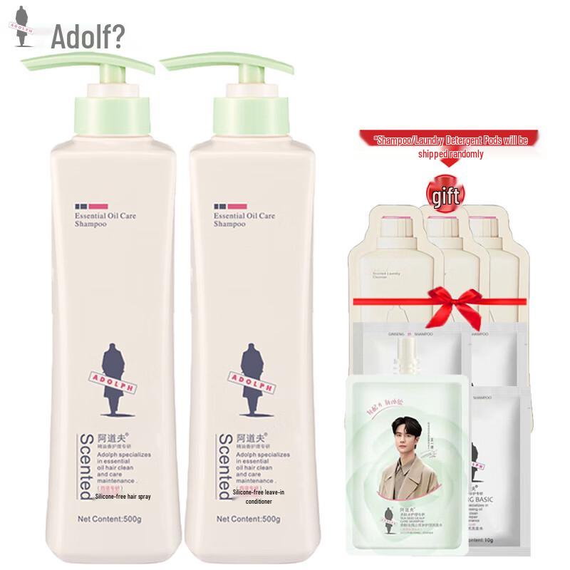 Adolph Silicone-Free Shampoo