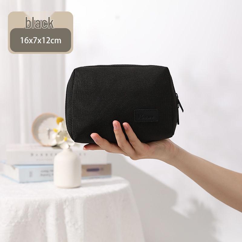 

Portable Waterproof Makeup & Skincare Travel Bag - Stylish and Simple Storage Solution. 16*12*7 cm