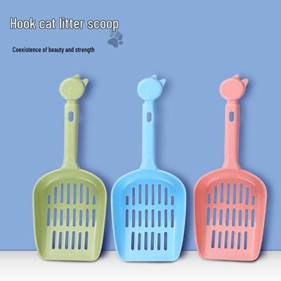 Macaron Cat Litter Scoop: Thick, Lightweight, Grid-Style Pet Shovel