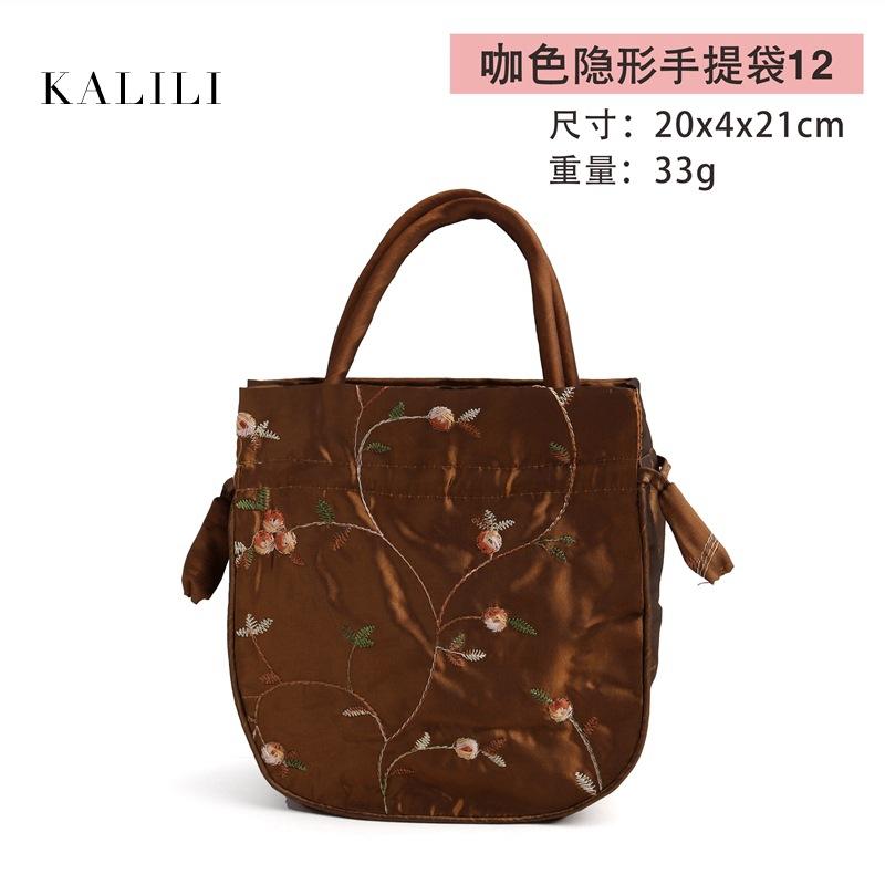 Unsichtbare Handtasche Retro-Stickerei Bündelmund Kordelzug Beutel Schmuck Geschenkverpackung Aufbewahrungsbeutel