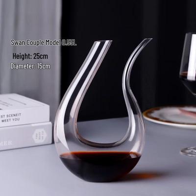 Shangqi Crystal Swan Couple Wine Decanter