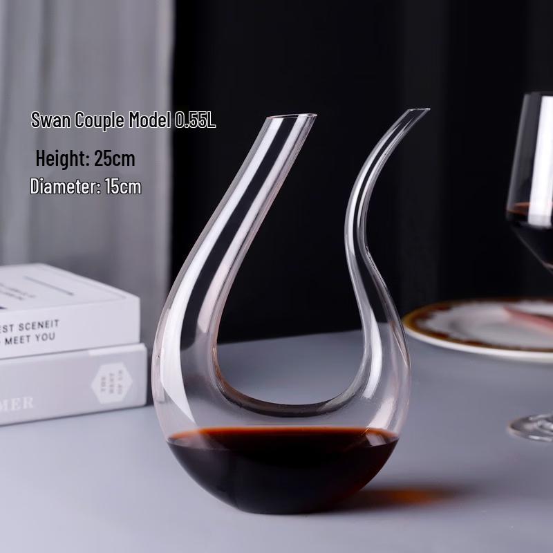 Shangqi Crystal Swan Couple Wine Decanter