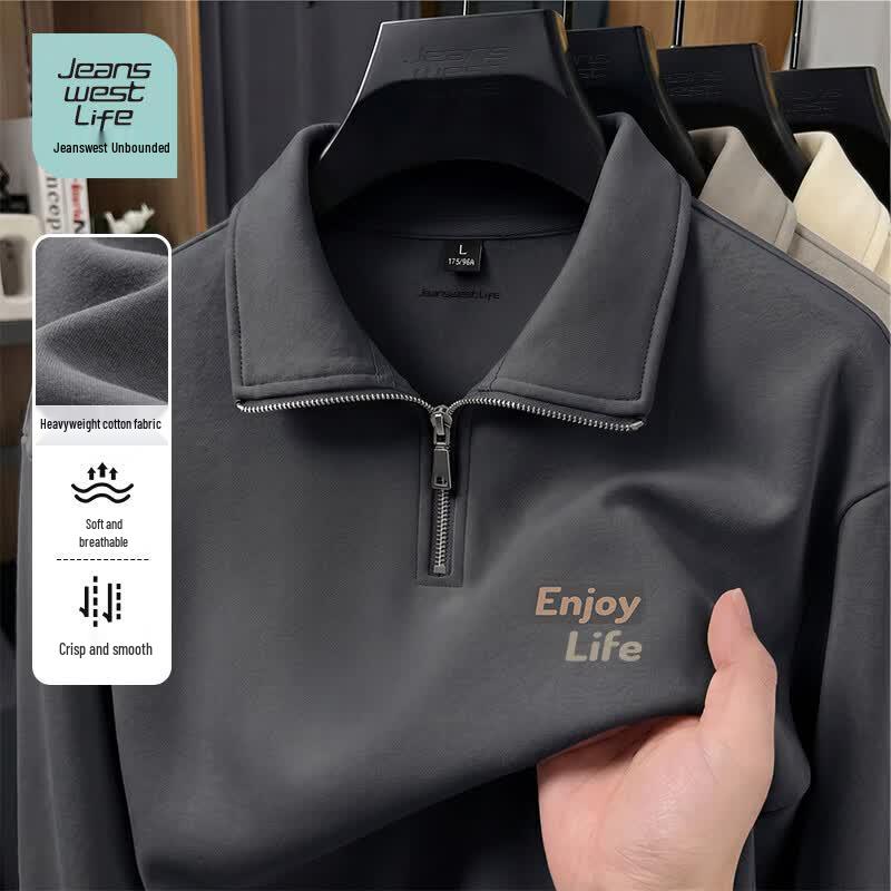 JEANSWEST LIFE Men's Stand-Collar Sweatshirt