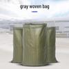 PP Plastic Woven Sandbags (100-Pack)