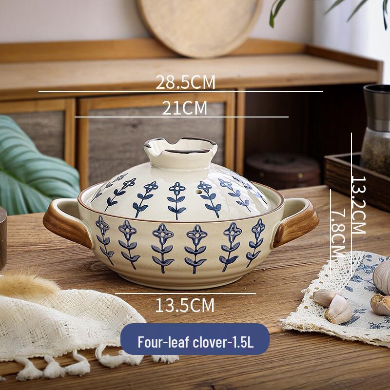 ZISIZ Ceramic Casserole Pot