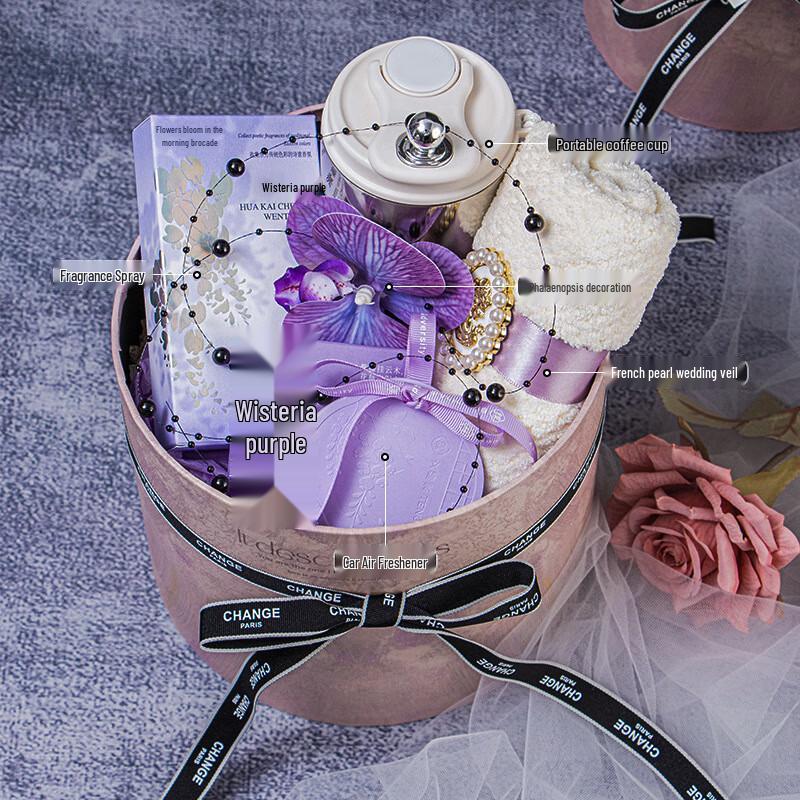 Light Luxury Plum Sauce Hug Bucket Gift Set