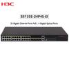 H3C S5135S-EI Series PoE+ Gigabit Ethernet Switch