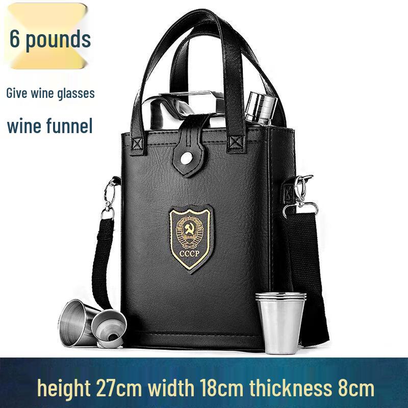 Large Capacity Portable Metal Hip Flask