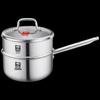 KOBACH 18cm 304 Stainless Steel Milk Pot with Steamer