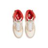 Nike Air Force 1 Mid EasyOn GS Year of the Dragon Kids Sneakers Cream Sail White FZ5521-161