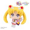 Rukappu Movie Edition [Pretty Guardian Sailor Moon Cosmos] Eternal Sailor Moon Complete Figure