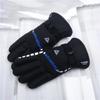 2PCS Men Waterproof Winter Cycling Gloves Windproof  Outdoor Sport Cycling Gloves Riding Bicycle Riding Motorcycle Warm Gloves