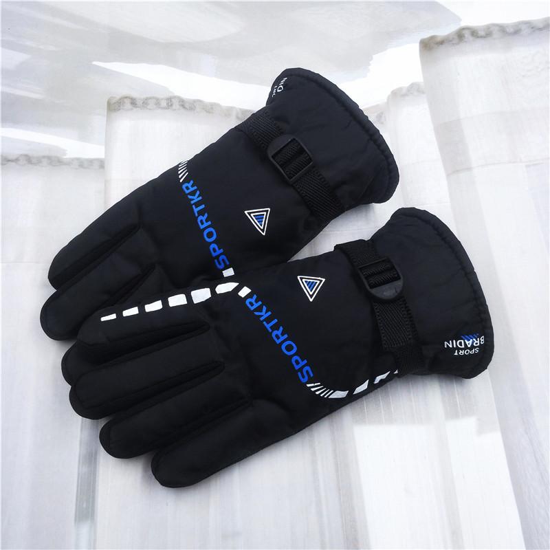 2PCS Men Waterproof Winter Cycling Gloves Windproof  Outdoor Sport Cycling Gloves Riding Bicycle Riding Motorcycle Warm Gloves