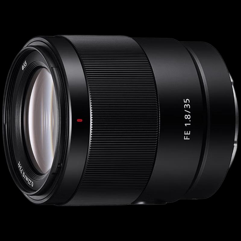 Sony FE Full-Frame E-Mount Lenses