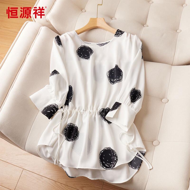 Hengyuanxiang Women s Chiffon Drawstring Short Sleeve Blouse L