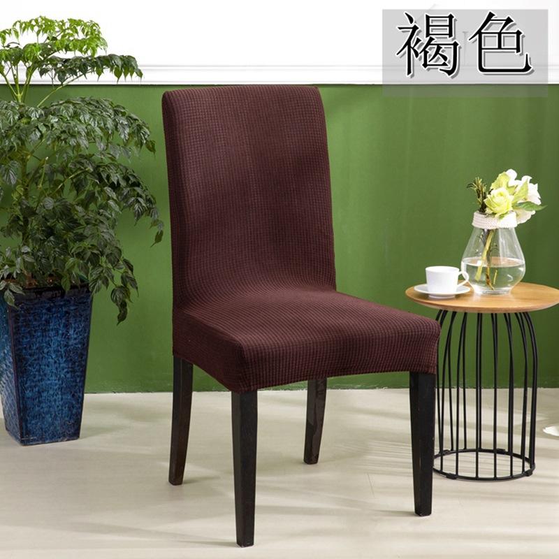 Waffle Chair Cover, Elastic All-in-one Chair Cover, Four Seasons Chair Cover