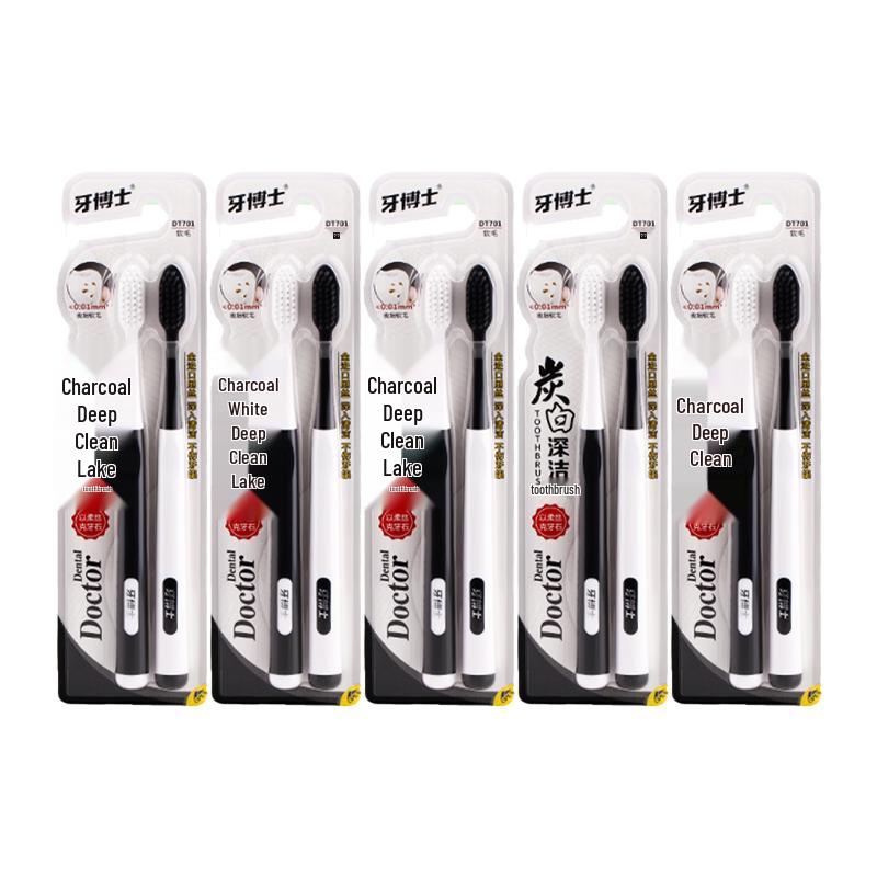 

Доктор. Зубная щетка Dental Carbon White Deep Clean DT701