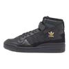 adidas Buty sportowe unisex Forum 84 High Black Gold Core-Black Carbon Grey-Six ID7315