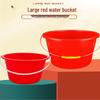 Xihe Red 25L Plastic Bucket