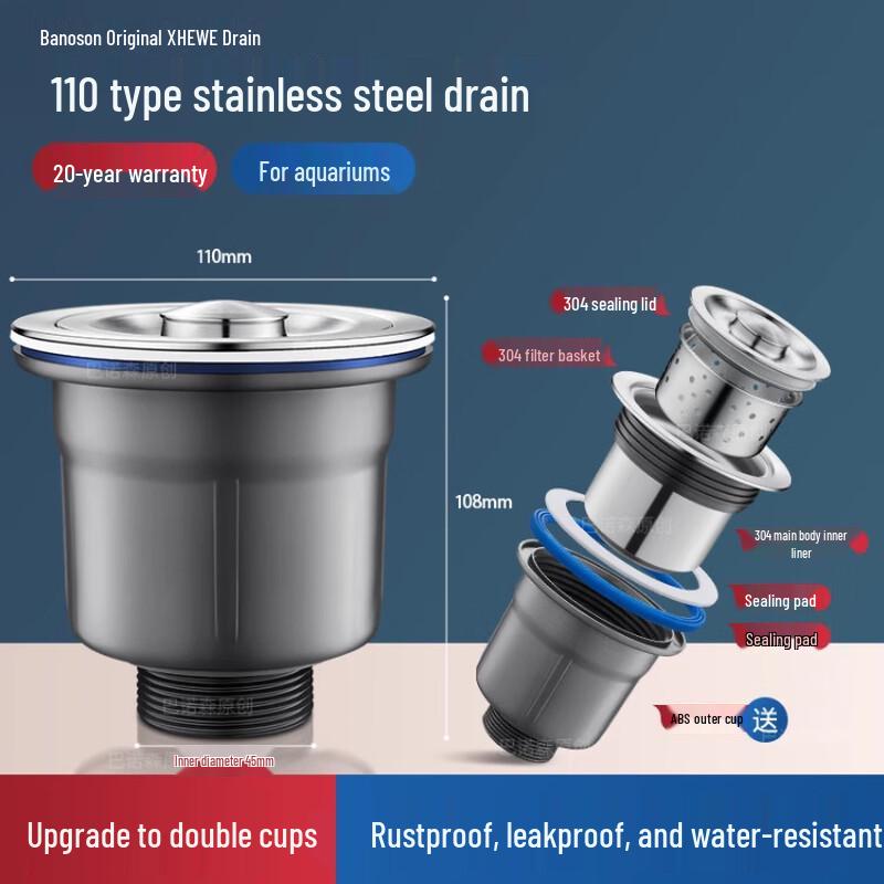 Xihe Kitchen Sink Anti-Odor Drain Pipe Kit