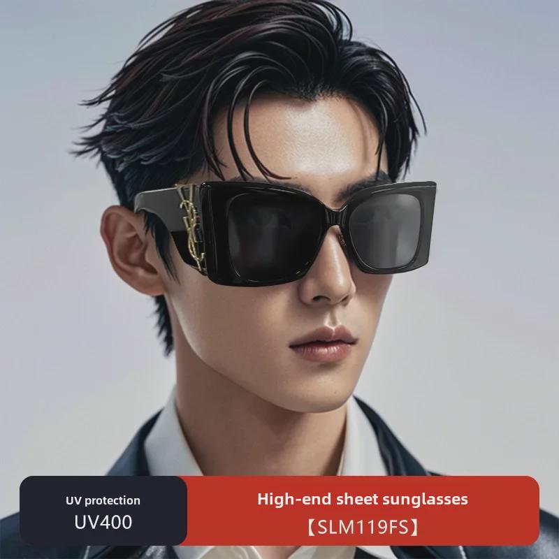 Yangshulin Rose Style Unisex Sonnenbrille 2024 - SLM119 UV-Schutz