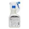 CRUZARD Insect Remover GE L 16.9 Fl Oz (500 Ml)