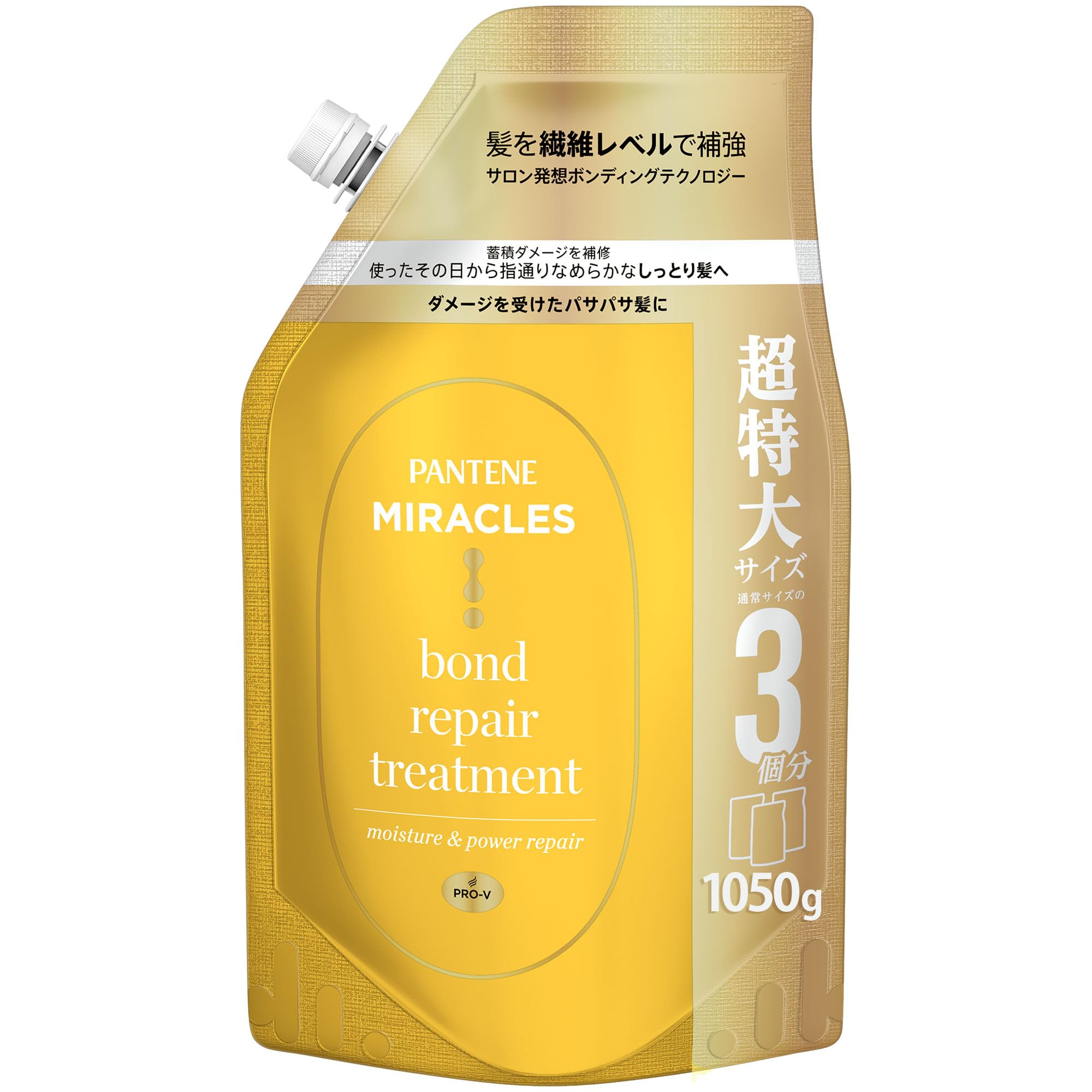 

Pantene Miracles Treatment 1050g Extra Large Refill Moisture & Power Repair