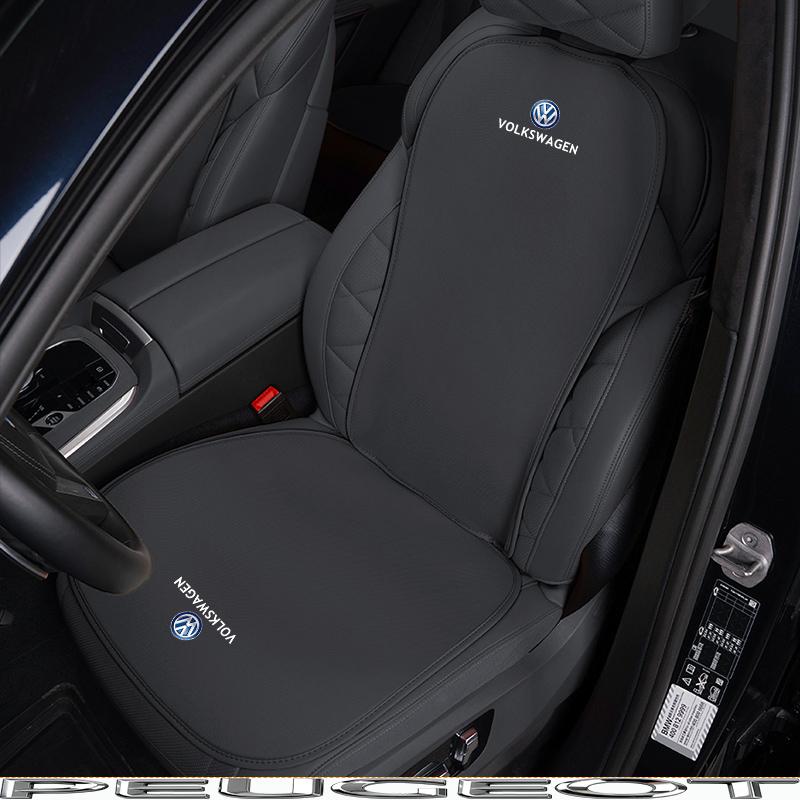 Car Seat Cushion Cover Breathable Ice Silk Soft Mats For VW GTI Polo Golf Passat Tiguan Arteon Touareg Taigo Caddy Jetta Hub Cap ED1 c3