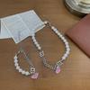 Chic Y2K Pearl Chain Necklace & Bracelet Set - Multiple Styles