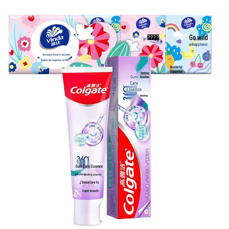 Vinda 3-Ply Tissues & Colgate Toothpaste Bundle