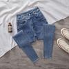 Women's High-Waisted Skinny Jeans - Autumn 2025 Stretch Slimming Frayed Pencil Pants