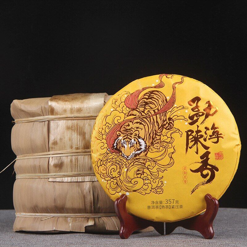 2019 Menghai Scent of Time Ripe Puer Tea Golden Bud Shu Puerh Tea 357g/12.59oz