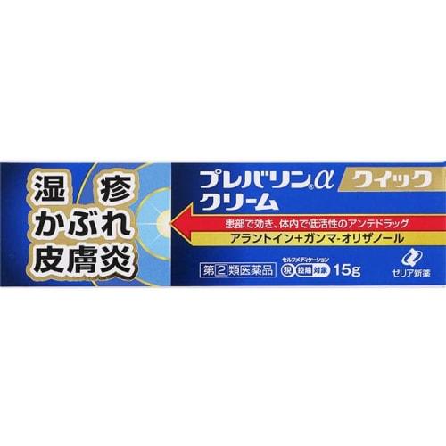 

[Designated Category 2 OTC drug] Prevalin × Quick Cream 15g