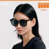 VVC Zero Pressure Folding Sunglasses
