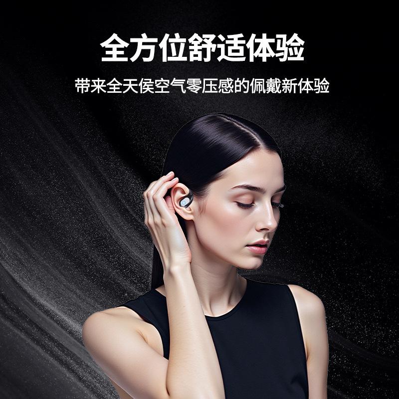 OWS ear-hanging X40 Bluetooth headset 2025 new long battery life long wear pain-free sports headset