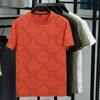 Summer Ice Short Sleeve Men's Fashion Loose Fit Versatile Casual T-Shirt Trendy Top