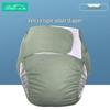 Washable Adult Cloth Diapers for Leak Prevention and Elderly Care