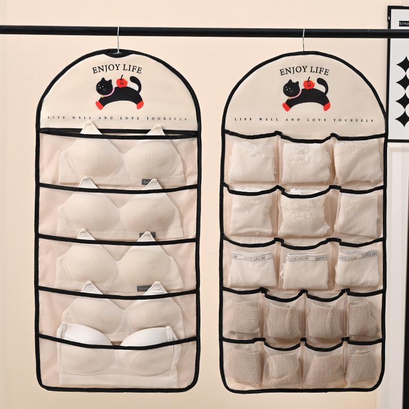 Hanging Storage Bag for Underwear, Socks and Bras In Bedroom Modern and Simple Design