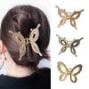 Bofeiya High-End Metal Butterfly Hair Claw - Hollow Design, Unique Personality Shark Clip Hairpin