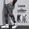 Men's Camouflage Ice Silk Cargo Joggers - Lightweight Summer Capri & Spring/Autumn Casual Trousers