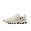 Air Max DN8