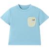 Children's Cotton Short Sleeve T-Shirt