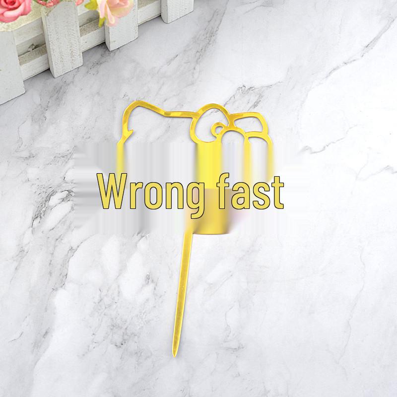 Gold & Black Mirrored Acrylic Cake Topper